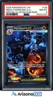 Pokemon 2025 Mega Charizard X ex 125/094 SIR Phantasmal Flames PSA 8