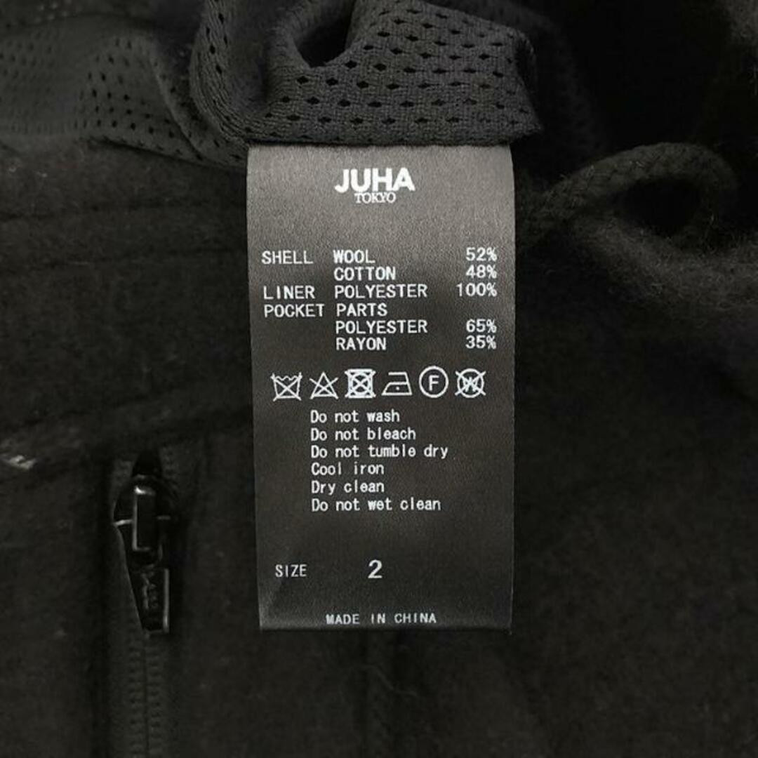 JUHA 2023AW x UMBRO Ambro WOOL BOA FLEECE PANTS 2 black mens JUHA 2023AW x UMBRO Ambro WOOL BOA FLEECE PANTS 2 black mens