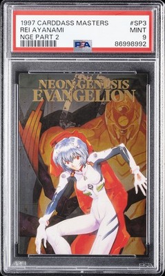 1997 CARDDASS MASTERS NEON GENESIS EVANGELION PART 2 #SP3 REI