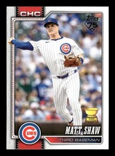 2026 Topps Series 1 Baseball #1-175 Complete Your Set