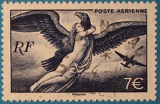  FRANCE 2025 OBLITÉRÉ  MYTHOLOGIE SALON AUTOMNE "ZEUS ENLÈVE ÉGINE"  CACHET ROND