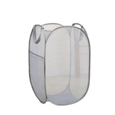 Universal Pop-Up Laundry Hamper Folding Mesh Linen Basket 90L Multicolored New