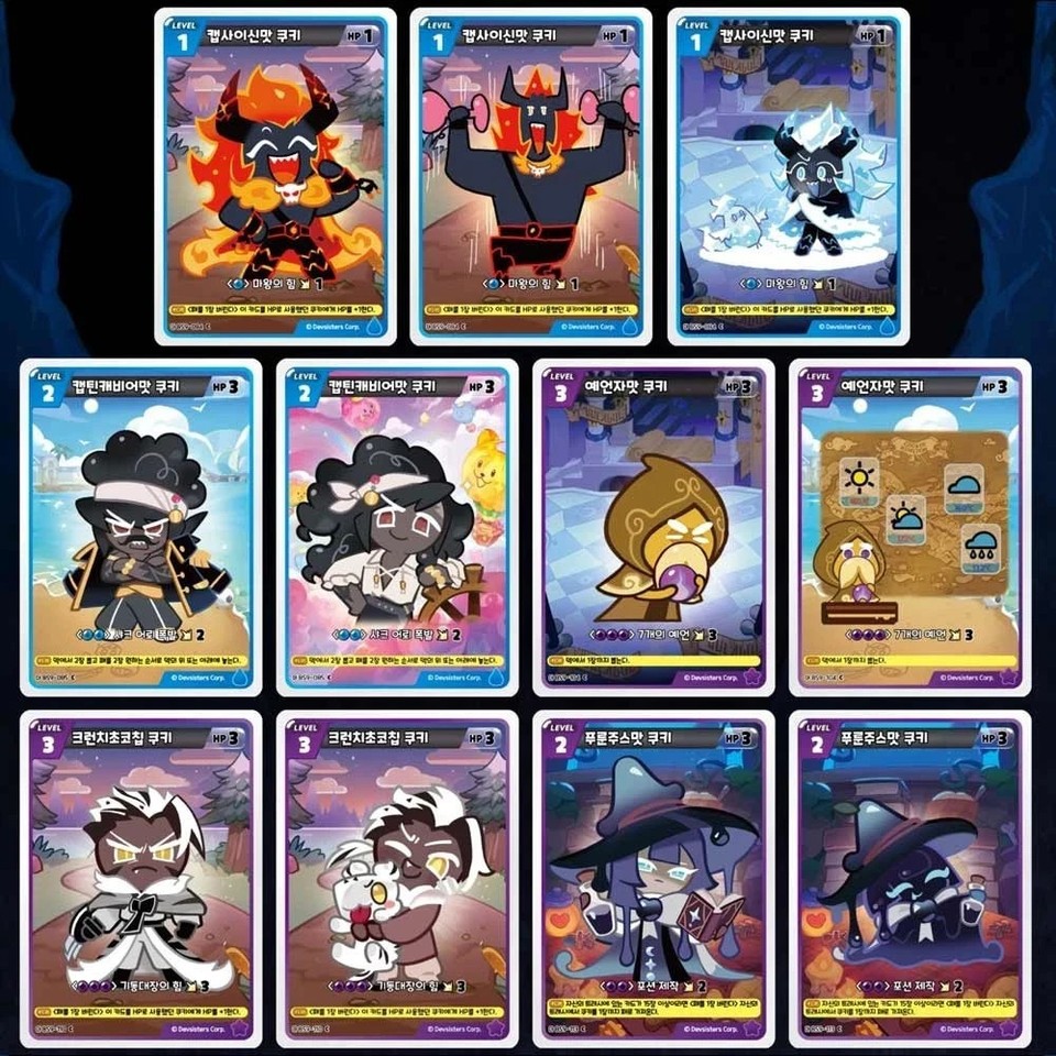 Cookie Run Braverse Trading Cards Vol.9 A Game of Truth and Deceit ...