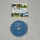 New ListingWii Sports Nintendo Wii 2006 CIB No Manual Untested Scratches