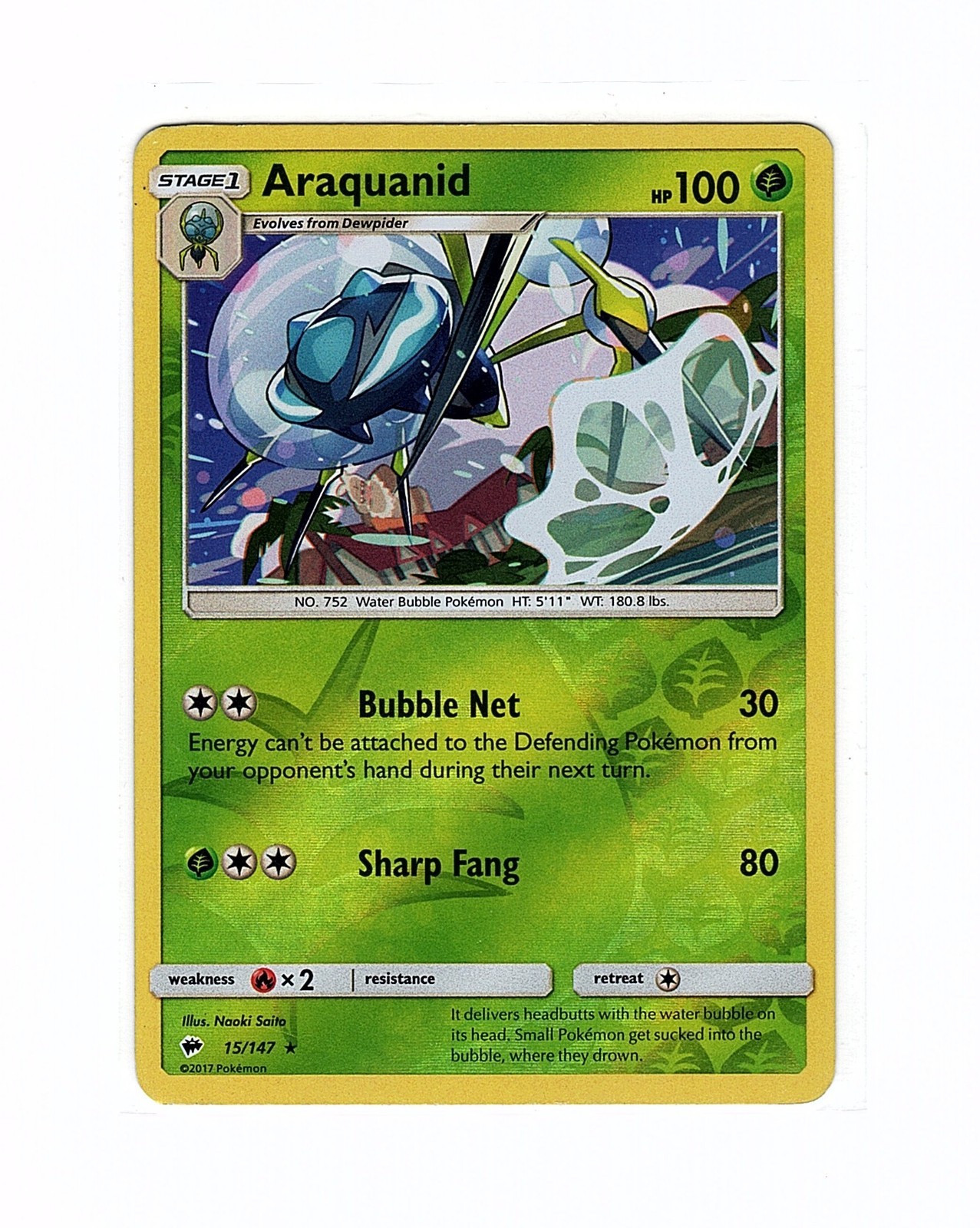 Araquanid 15/147 Sm-Burning Shadows Reverse Holo Rare - Pokemon Card