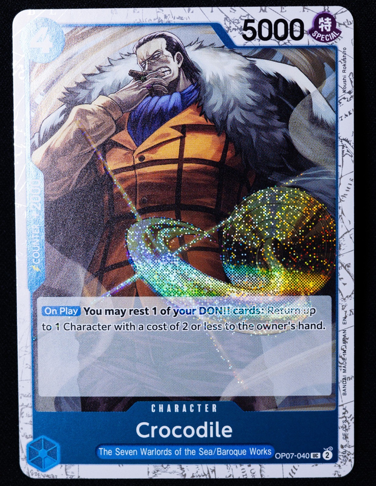 Crocodile OP07-040 Foil UC Premium Booster -The Best- Vol. 2 NM