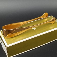 CHRISTOFLE - PINCE À SUCRE EN MÉTAL ARGENTÉ DORÉE Modèle POMPADOUR