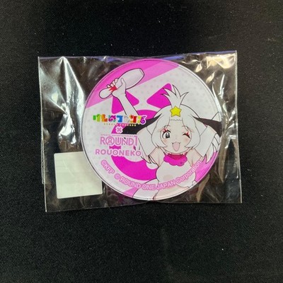 Kemono Friends Round One Collaboration Acryl Magnet Rau Wanko