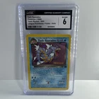 CGC 6 Team Rocket Prerelease Promo Unlimited -8/82 Dark Gyarados
