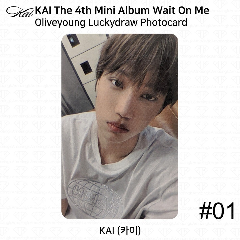 Kai The 4th Mini Album Wait On Me Luckydraw Photocard Applemusic