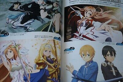 Sword Art Online Animation 10th Anniversary Book, JAPAN