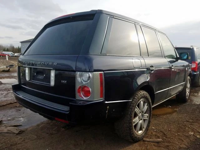 Módulo de control de carrocería usado se adapta a: Land Rover Range Rover 2008 control de carrocería BCM unde Foto 3 de 4