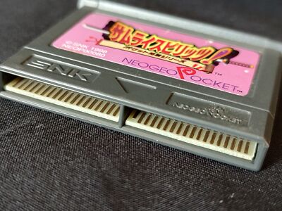 SAMURAI SHODOWN Samurai Spirits NEOGEO Pocket NGP Cartridge only