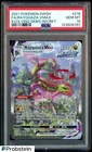 2021 Pokemon SWSH Evolving Skies Secret #218 FA Rayquaza VMAX PSA 10