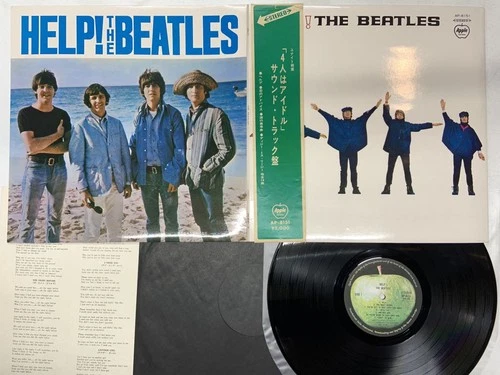The Beatles Help Japan LP OBI [97308ER]