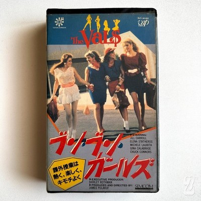 The Vals VHS JPN Sonny Bono TIFFANY BOLLING Chuck Connors CARRADINE Carroll '82