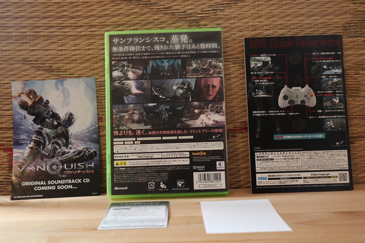 VANQUISH Complete Set w/SP card Japan Xbox 360 XB360 Very