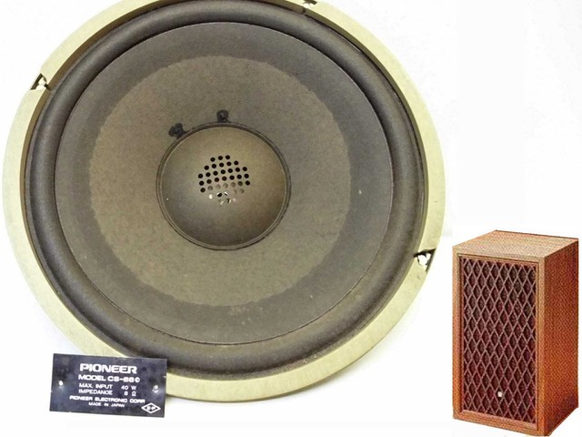 pioneer cs 305 speaker
