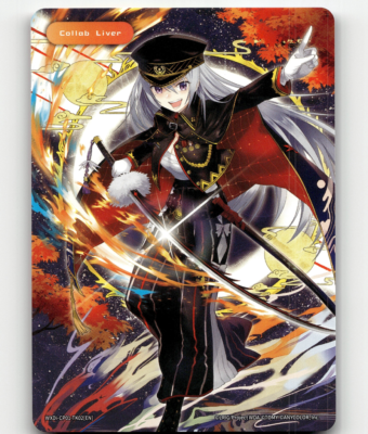 nijisanji wixoss booster box WX24-P1 TCG Pack Recollect SELECTOR : Toys & Games Also includes a rerecorded card that is perfect for starting your Wycross WiXoss Nijisanji Diva - Booster