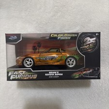 Jada Toys Fast Furious Brians Toyota Supra Color Brush Finish 132 Scale Jdm