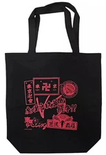 Logo original bag “Tokyo Revengers x Marion Crepe”