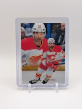 2025-26 Upper Deck Flair NAZEM KADRI 1993 Retro Variant #56/93