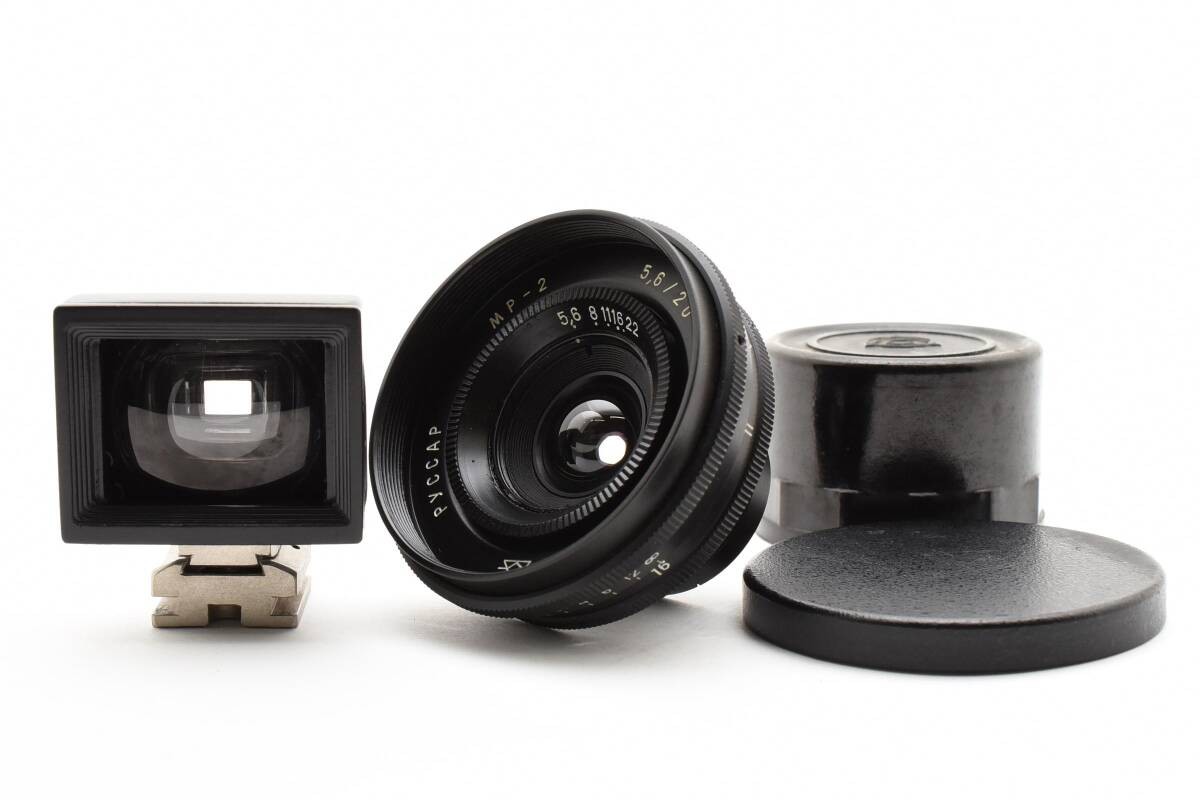 レアレンズ PYCCAP MP-2 ルサール 20mm F5.6 ファインダー付 PYCCAP MP-2 Russar 20mm F5.6 Leica L-mount camera lens can