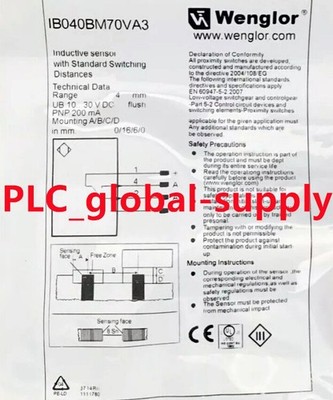 IB040BM70VA3 1PCS Brand New For Wenglor IB040BM70VA3  Fast Shipment #md