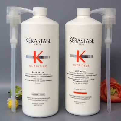 WITH PUMPS Kerastase Nutritive Bain Satin & Lait Vital 34oz / 1000ml