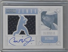 2012 NSCC: Day One and the Man Without a Plan 13