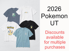 UNIQLO Pokémon 30th Anniversary UT Watercolor T-Shirt S-3XL 2026 aus Japan