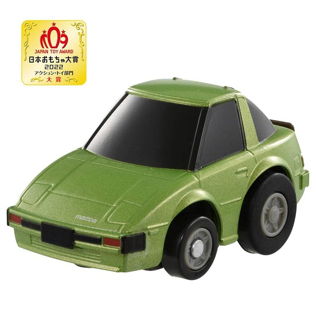 Takara Tomy Tomica ChoroQ Pull Back Diecast e-08 Mazda RX-7 (SA22C) (1st) Takara Tomy Tomica ChoroQ Pull Back Diecast e-08 Mazda RX-7 (SA22C) (1st)