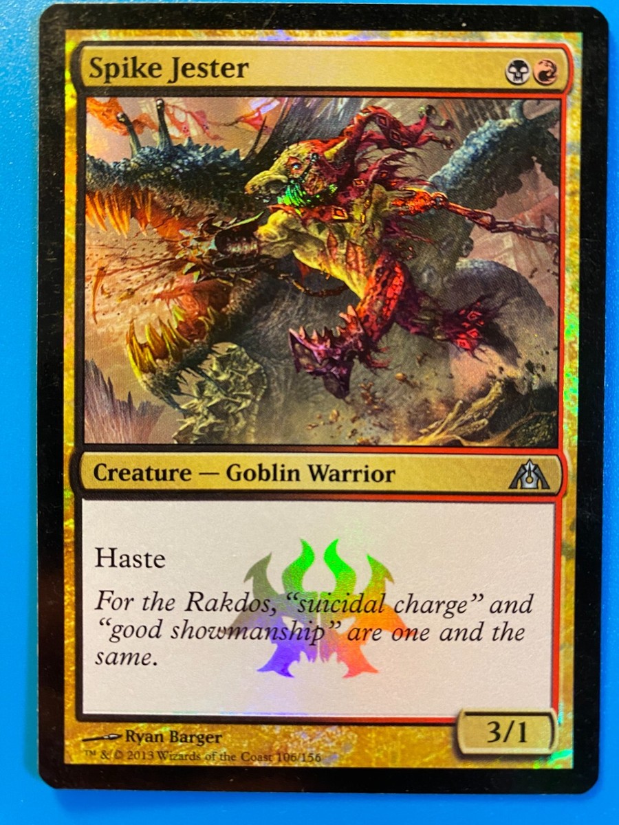 mtg lhurgoyf cards MtG Dominaria United Rare Urborg Lhurgoyf #186