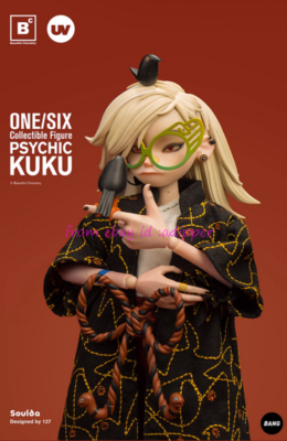 MBTI SERIES/ ENFJ サイキック クークー 1/6 フィギュア Underverse Uv 1/6 Enfj Psychic Kuku Action Figure In Stock Model