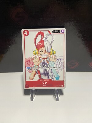 One Piece Uta OP01-005 Red Film Promo Karte limitierte Promo