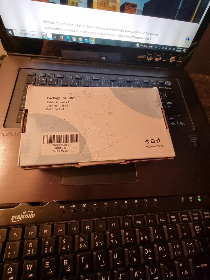 Tablet and iPad and Phone Tripod Mount Adapter with Ball Head (ITEM 6) - Image 2 of 4