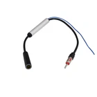 Universal Antenna Adapter Male To Female With Amplifier Car Audio SKAA-13-BST
