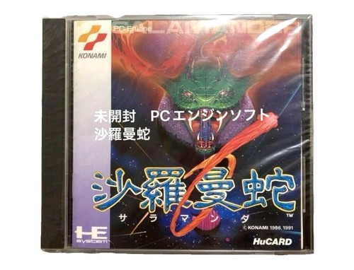 NEC PCengine turbografx memory base 128 PI-AD19 Japan | eBay