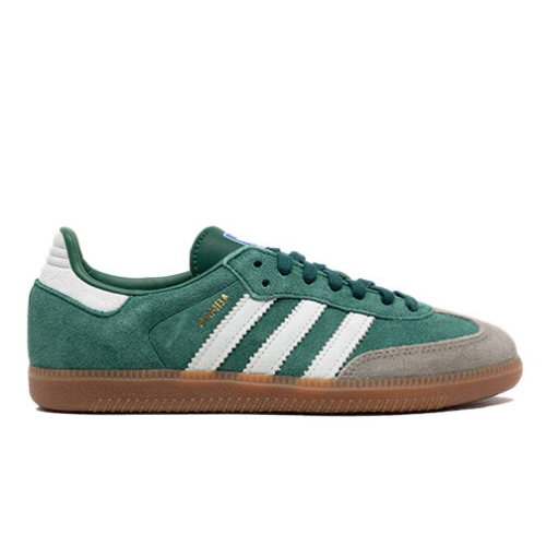 Adidas Gazelle Indoor Shoes 'Collegiate Green Gum' IG1596 Adidas Gazelle Indoor Shoes 'Collegiate Green Gum' IG1596
