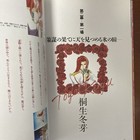 Picture 9 of 24