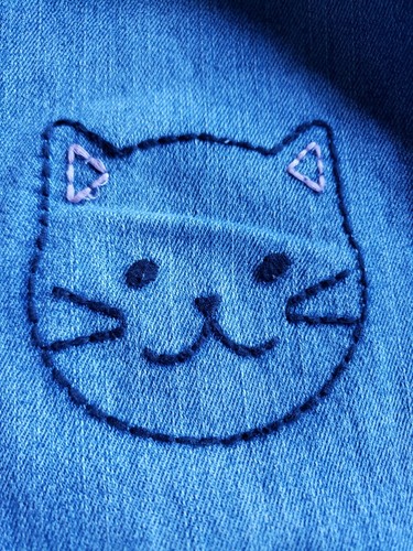 Cat And Jack Girls 14 Adjustable Waist Embroidered Blue Skinny Stretch Jeans - Picture 6 of 8