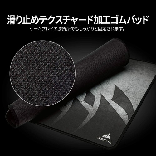 Corsair MM300 Tapis de Souris Gaming Extended - Tissu Anti-Frayures, Multicolore - Photo 20/21