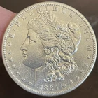 RARE! 1884 S Morgan Silver Dollar ~ FROM HIGH END COLLECTION ~ 90% Silver $1