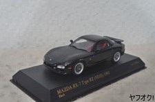 Kyosho Mazda RX 7 Type RZ (FD3S) 1993 1 43 Mini Car Black