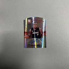 2012-13 Panini Elite Basketball Cards 18