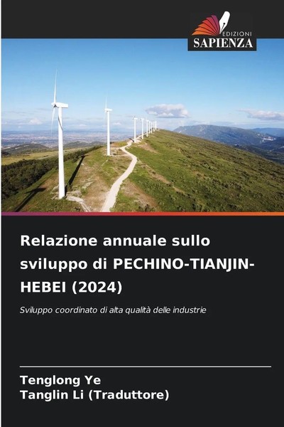 Tenglong Ye (U. A.) | Relazione Annuale Sullo Sviluppo Di...-image