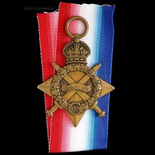 1914-15 Star Medal, Private Flannigan, Royal Scots. Polishing Wear