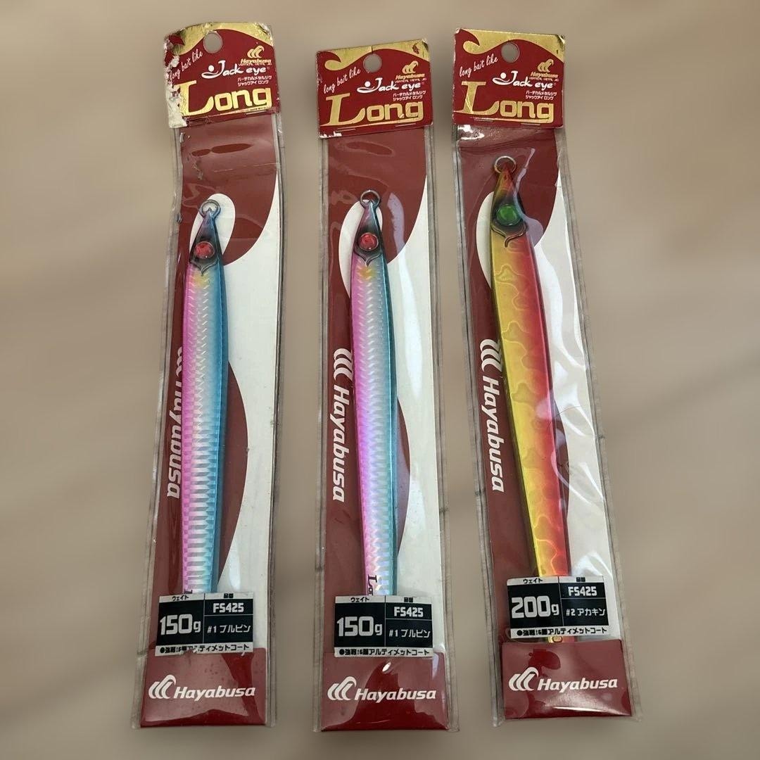 Hayabusa Metal Jig 150G 3 Piece Set - Image 1