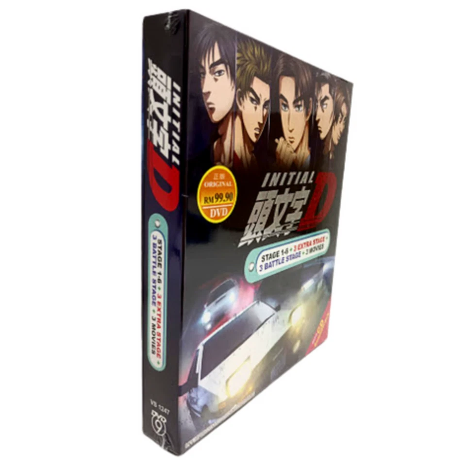 Anime DVD Initial D [Stage 1-6 +3 Movies + Extra] English Dubbed SHIP FROM US - Image 4 of 4