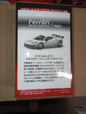 No236 ミニカー1/18 458 FERRARI ITALIA GT2 No236 Minicar 1/18 458 Ferrari Italia Gt2 | eBay